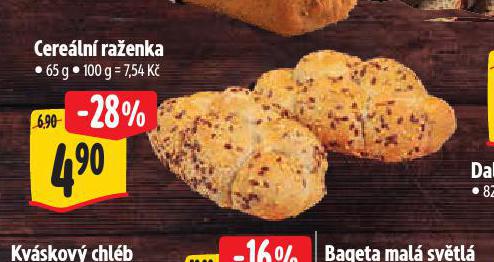 CERELN RAENKA