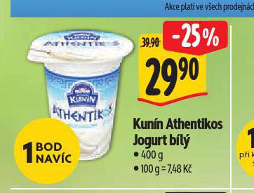 KUNN ANTHETIKOS JOGURT BL