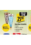 ZMRZLINA CORNETTO