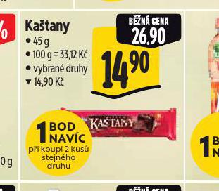 KATANY