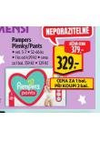 PAMPERS DTSK PLENKY