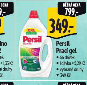 PERSIL PRAC GEL