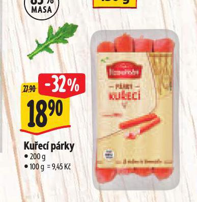 KUEC PRKY