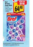 BREF WC BLOK POWER AKTIV