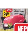 VEPOV PLEC BEZ KOSTI