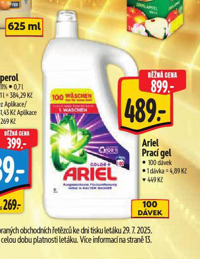 ARIEL PRAC GEL