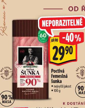 POCTOV EMESLN UNKA