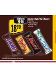 SNICKERS / MARS / TWIX / BOUNTY