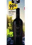 CIELO PRIMITIVO