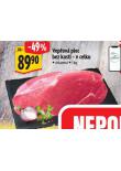 VEPOV PLEC BEZ KOSTI
