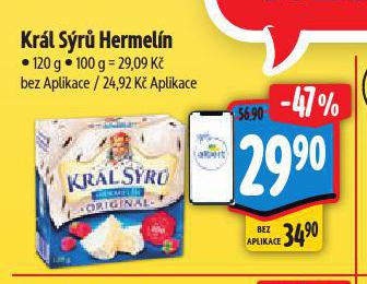 KRL SR HERMELN