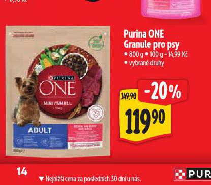 PURINA ONE GRANULE PRO PSY