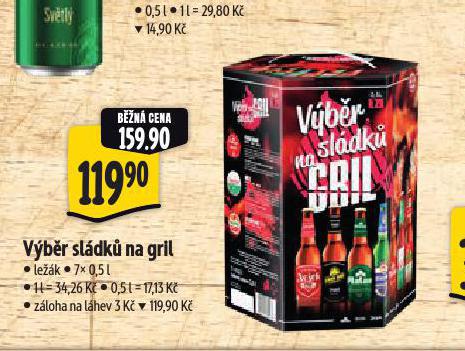 VBR SLDK NA GRIL
