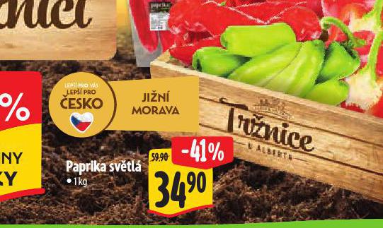 PAPRIKA SVTL