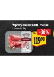 VEPOV BOK BEZ KOSTI