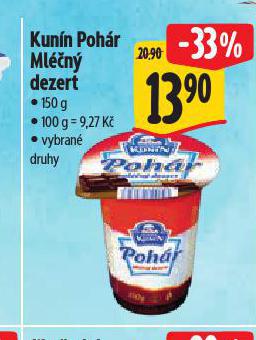 KUNN POHR MLN DEZERT