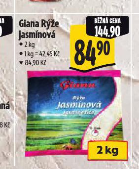 GIANA RݎE