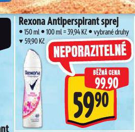 REXONA ANTIPERSPIRANT
