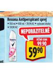 REXONA ANTIPERSPIRANT