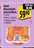 HAMI MASOZELENINOV PKRM
