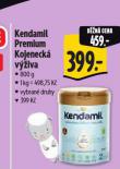 KENDAMIL KOJENECK VݎIVA