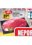 VEPOV PLEC BEZ KOSTI