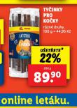COSHIDA TYEINKY PRO KOKY