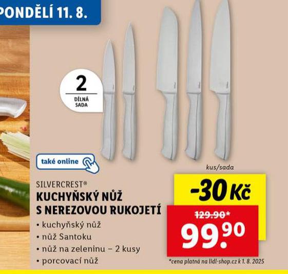 KUCHYSK Nَ S NEREZOVOU RUKOJET