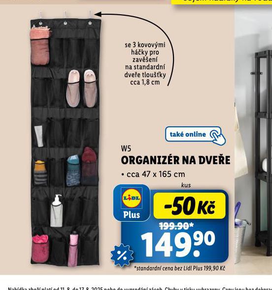 ORGANIZR NA DVEE
