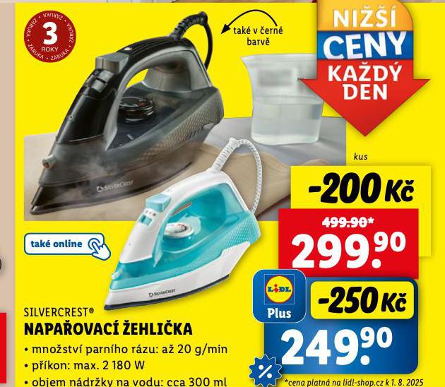 NAPAOVAC EHLIKA