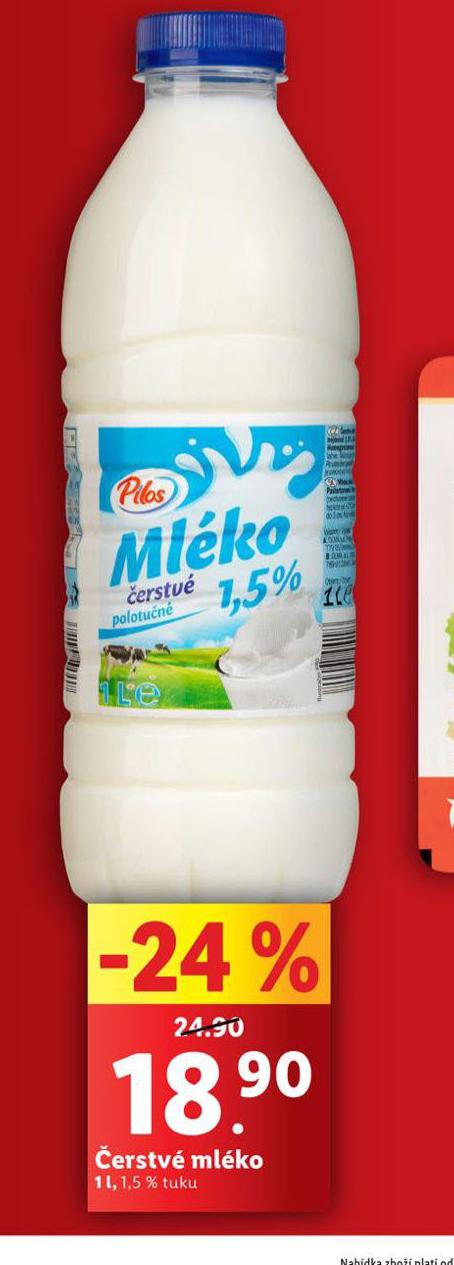 ERSTV MLKO
