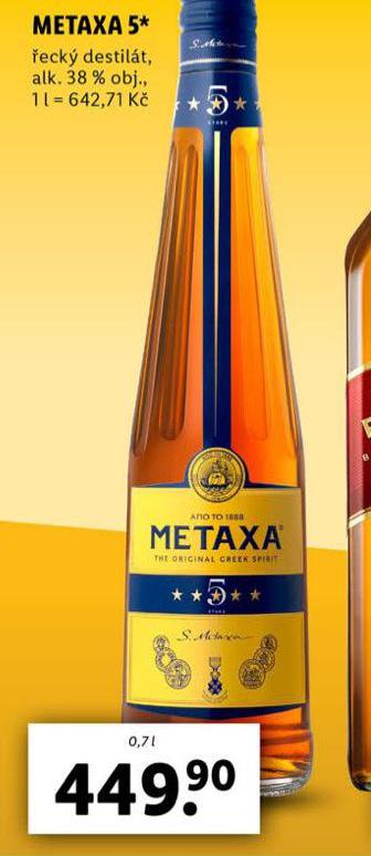 METAXA 5*