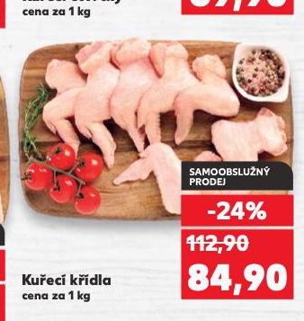 KUEC KDLA