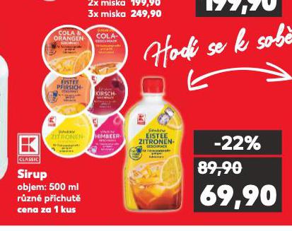 SIRUP
