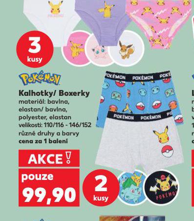 BOXERKY