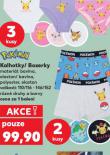 BOXERKY