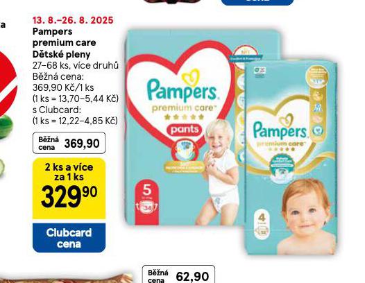 PAMPERS DTSK PLENKY