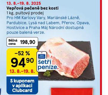 VEPOV PEEN BEZ KOSTI