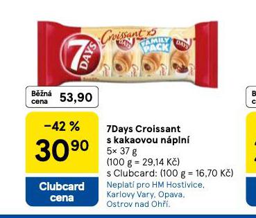 7DAYS CROISSANT S KAKAOVOU NPLN