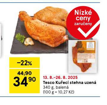 KUEC STEHNA UZEN