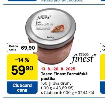 FARMSK PATIKA