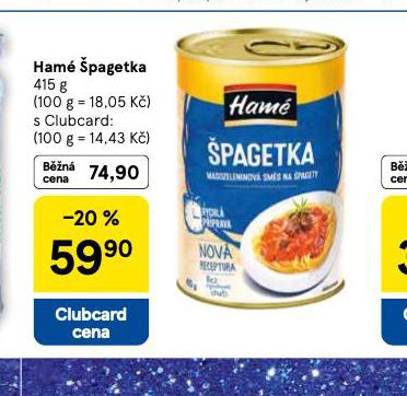 HAM PAGETKA