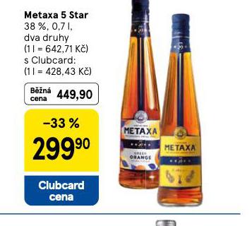 METAXA 5 STAR