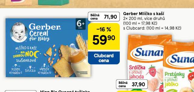 GERER MLKO S KA