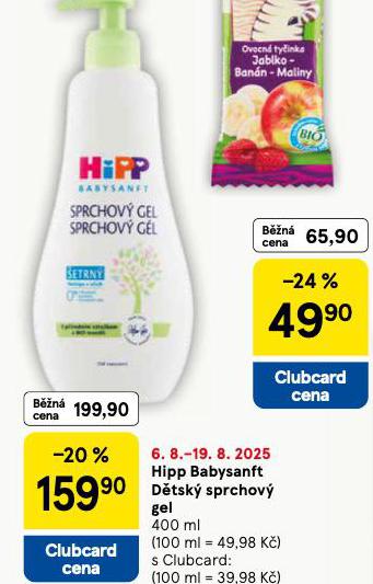 HIPP BABYSANFT DTSK SPRCHOV GEL