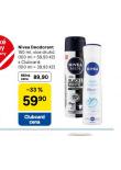 NIVEA DEODORANT