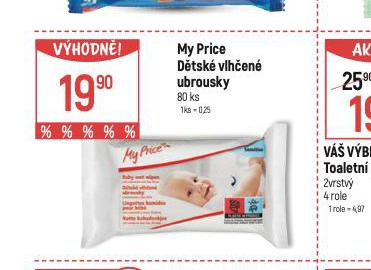 DTSK VLHEN UBROUSKY