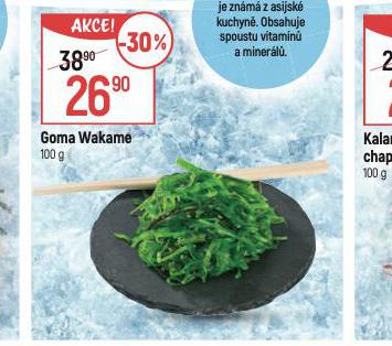 GOMA WAKAME