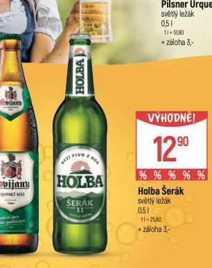 HOLBA ERK