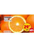 POMERANE